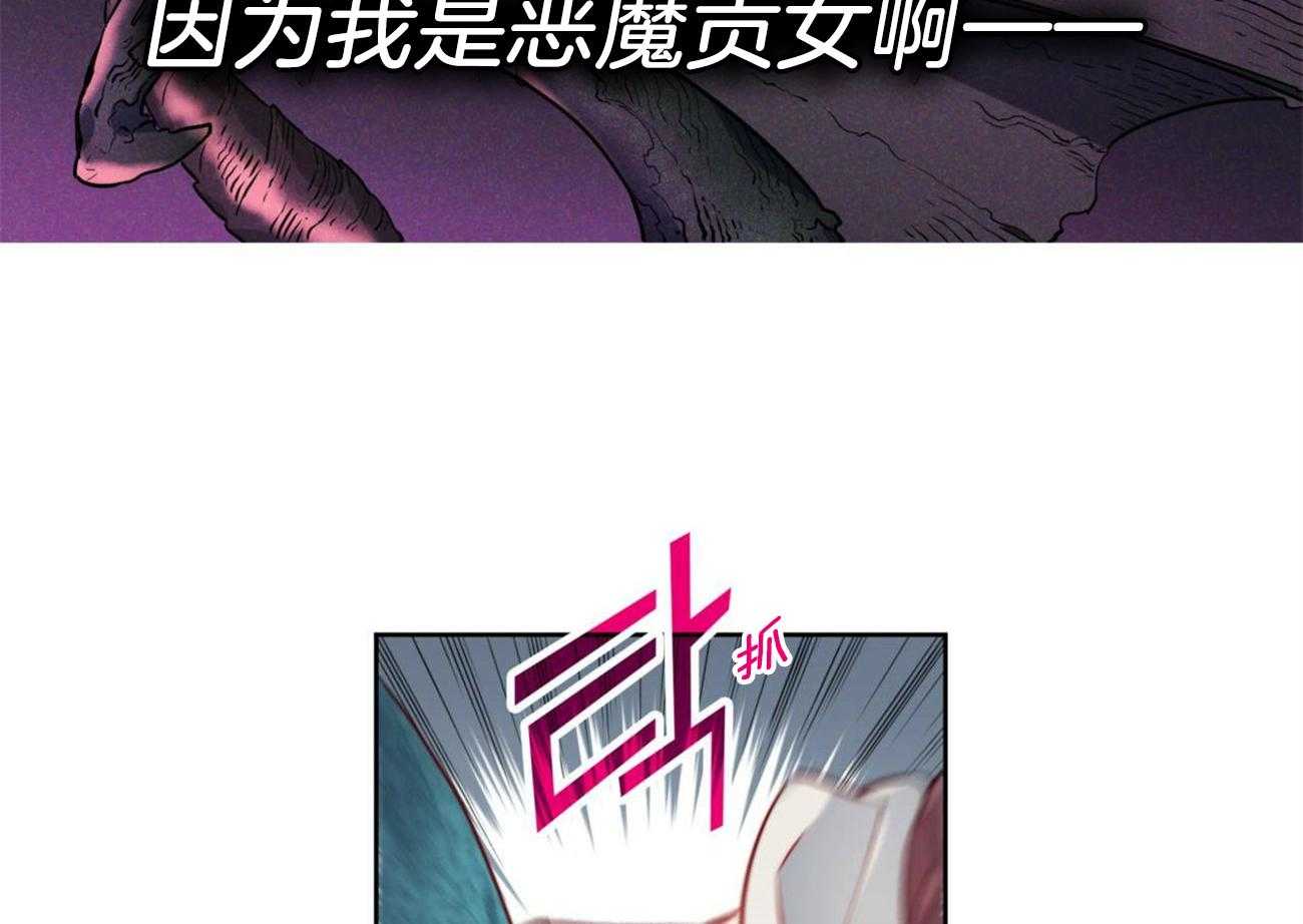 第17话_回来的目的9