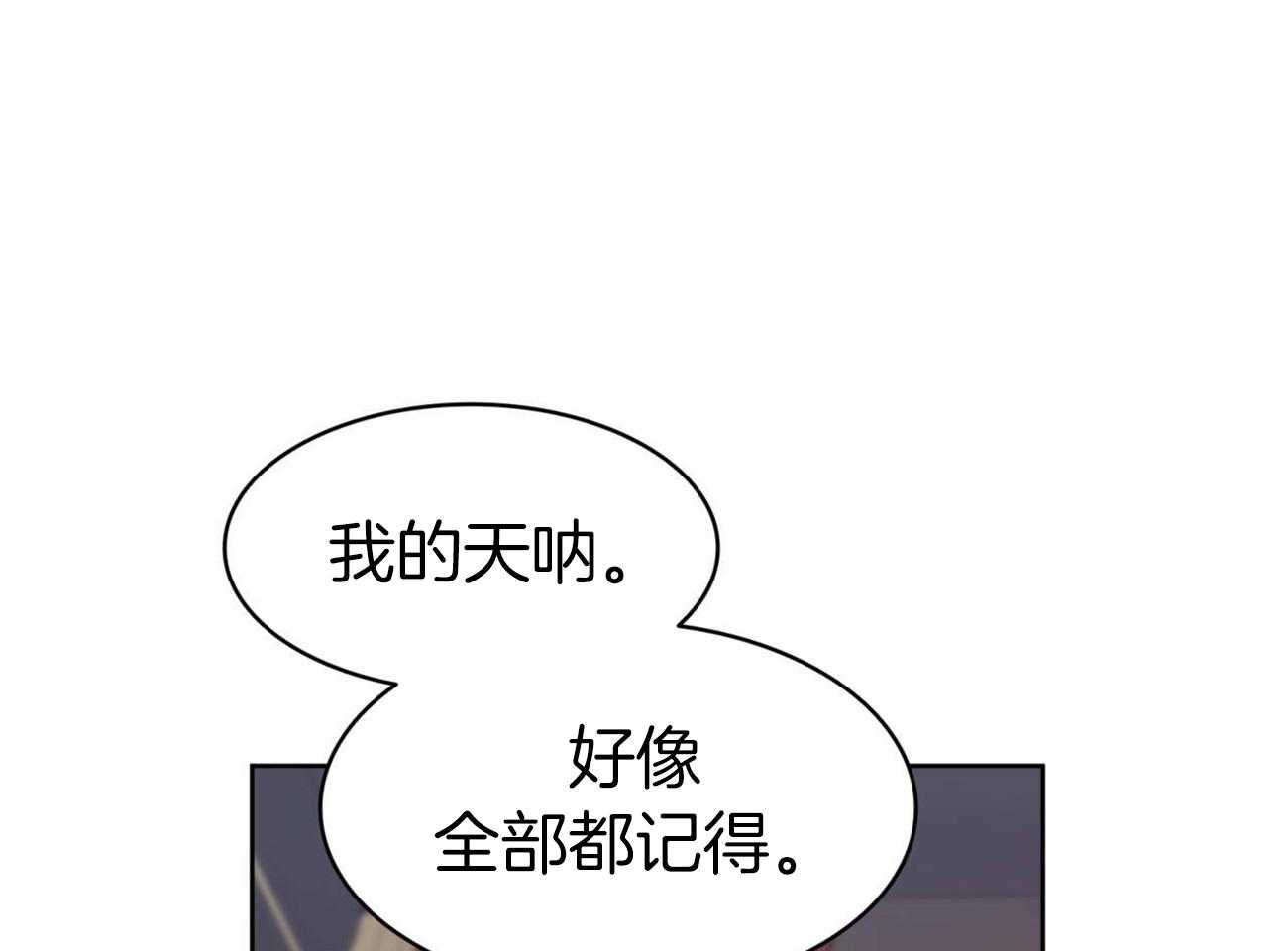 第16话_罪人只有我0