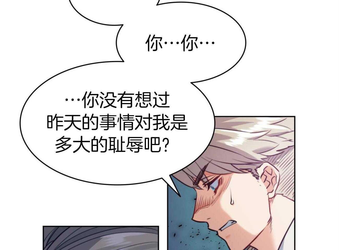 第16话_罪人只有我5