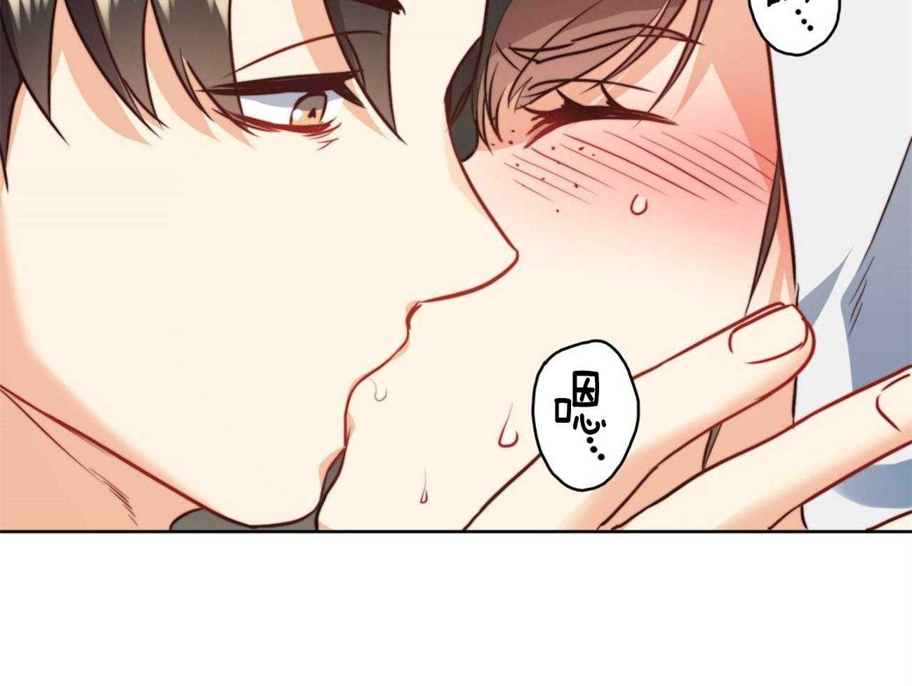 第15话_他记得吗？11
