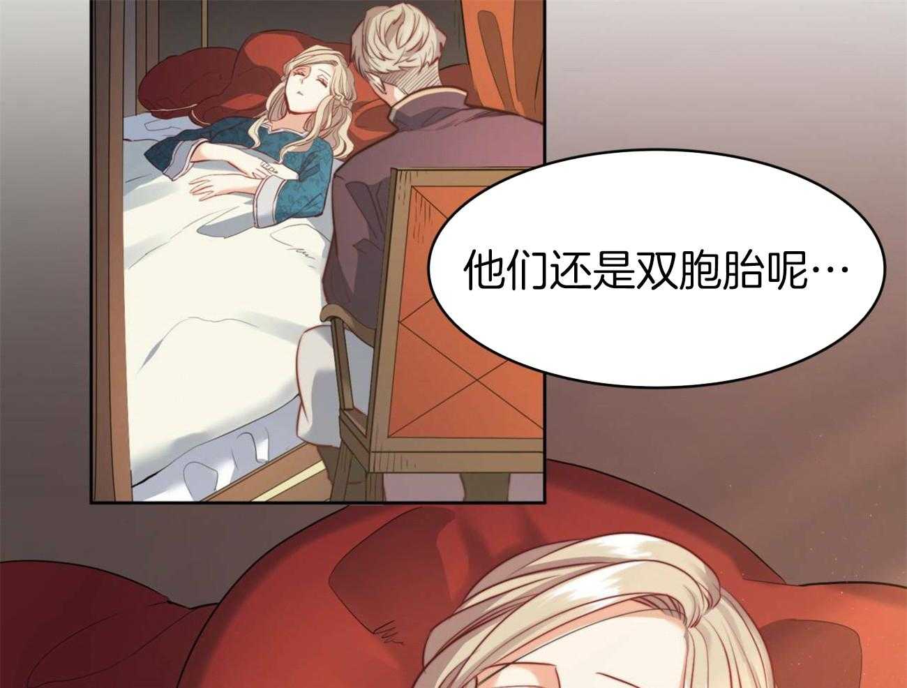 第15话_他记得吗？20