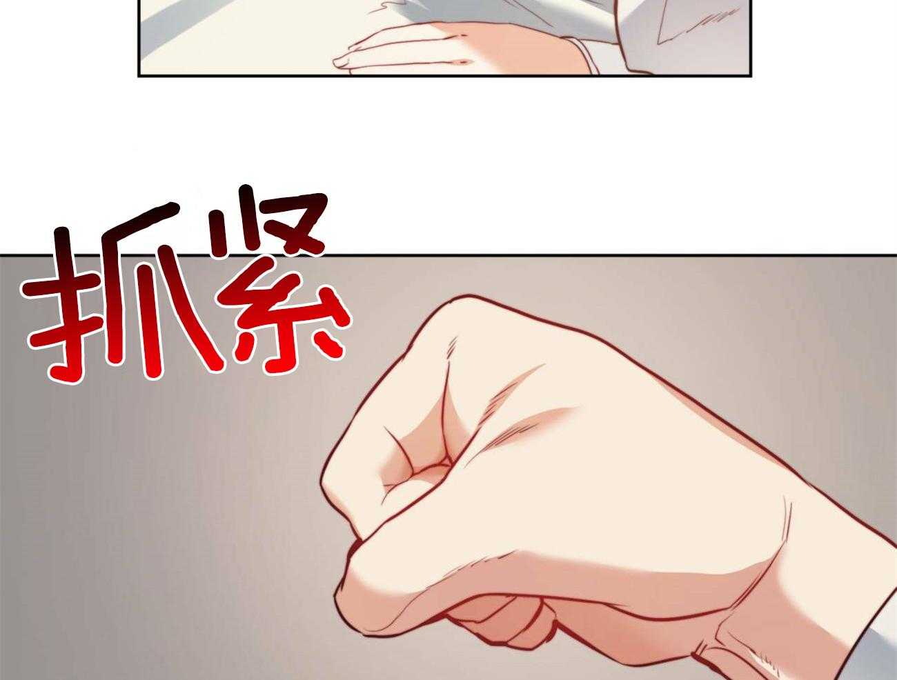 第15话_他记得吗？25