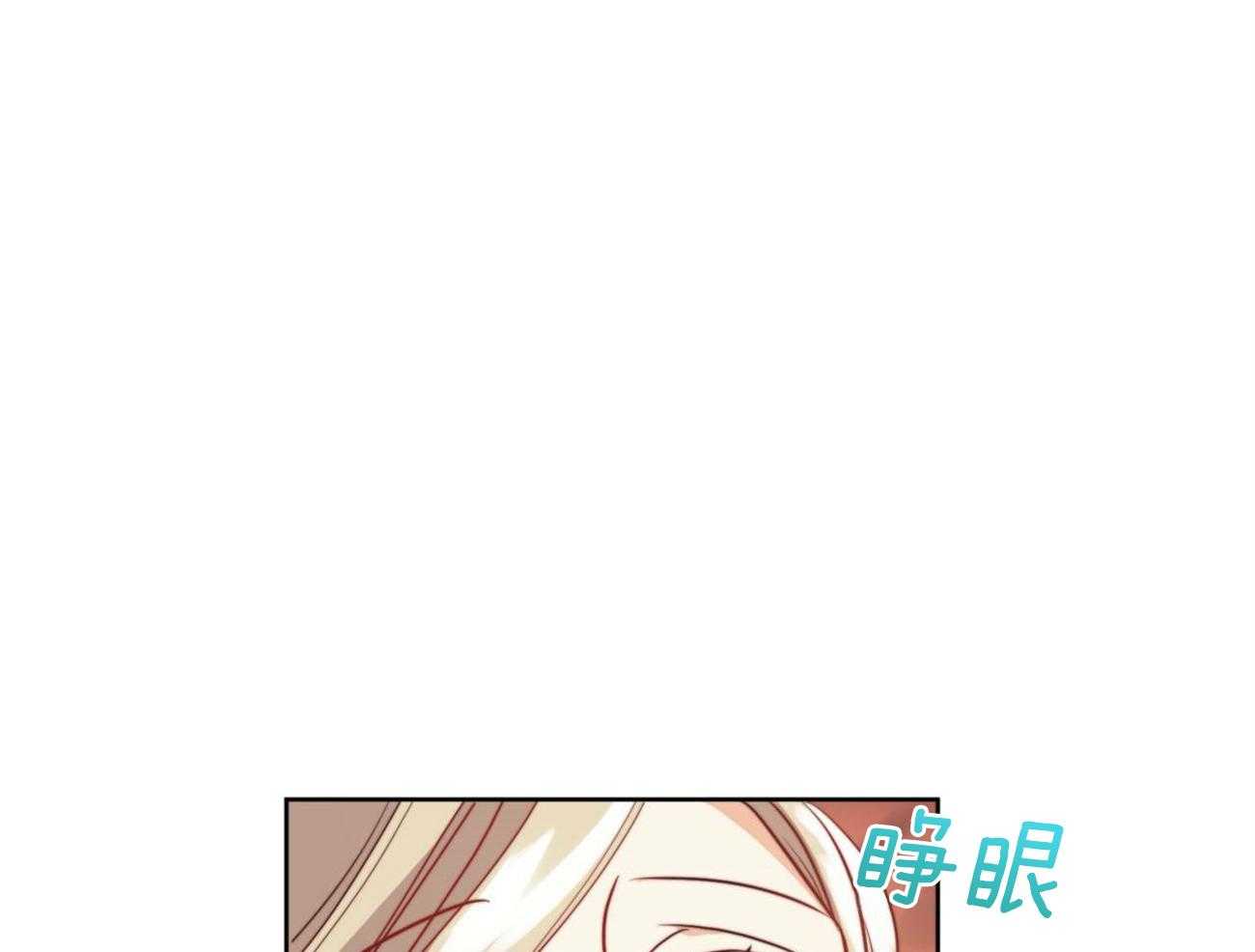 第15话_他记得吗？29