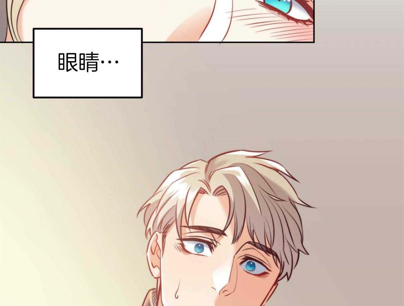 第15话_他记得吗？35