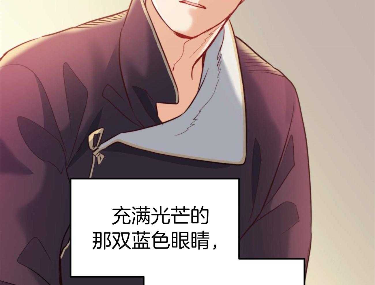 第15话_他记得吗？36