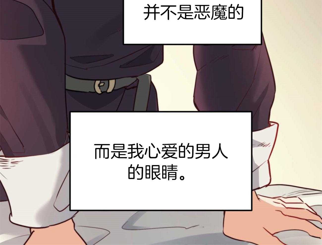 第15话_他记得吗？37