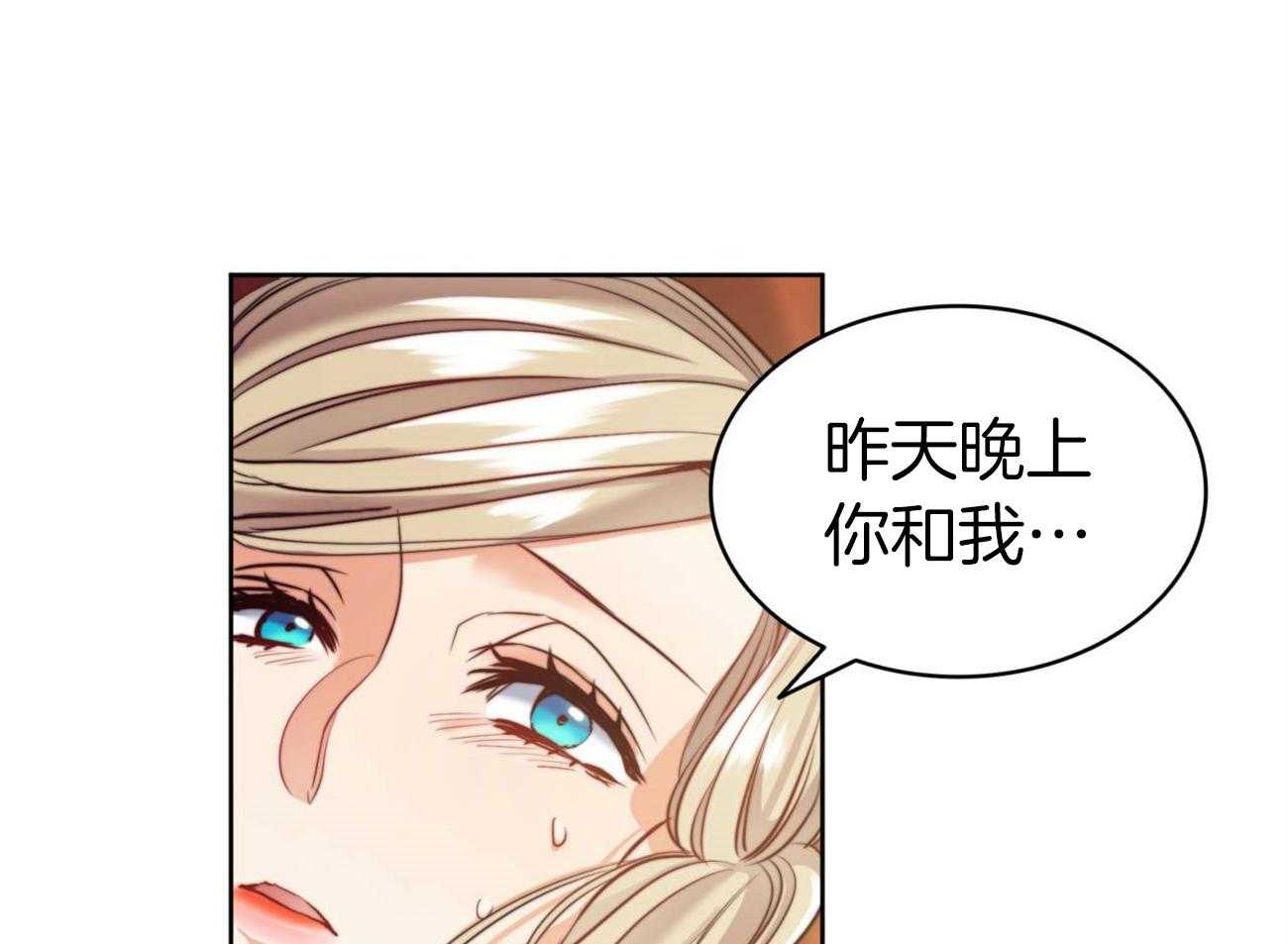 第15话_他记得吗？40