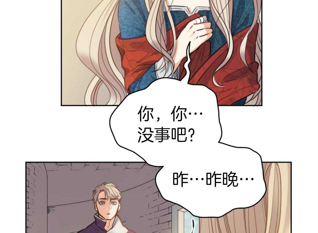 第14话_独处一室10