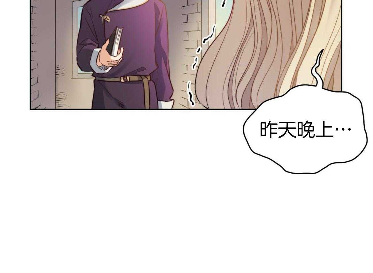 第14话_独处一室11
