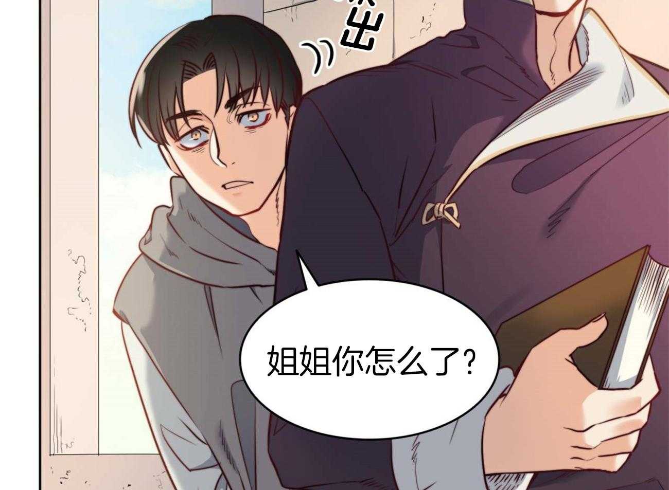 第14话_独处一室13