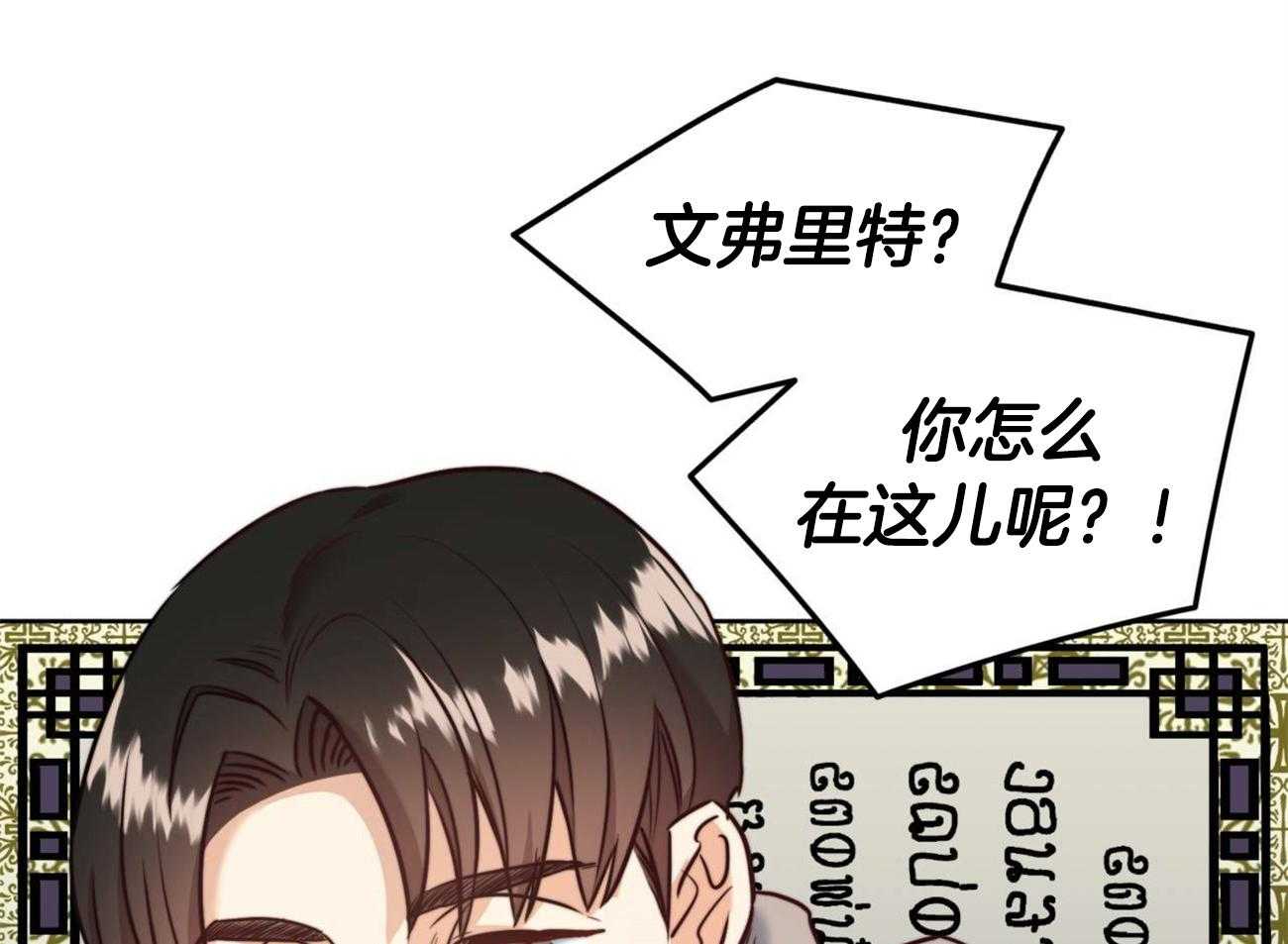第14话_独处一室15