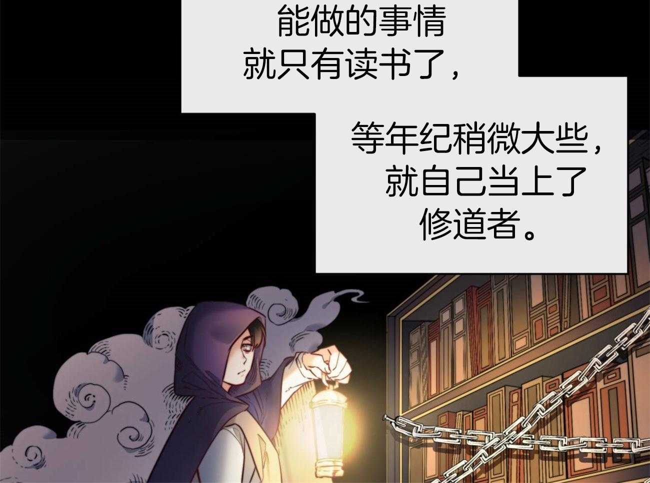 第14话_独处一室18