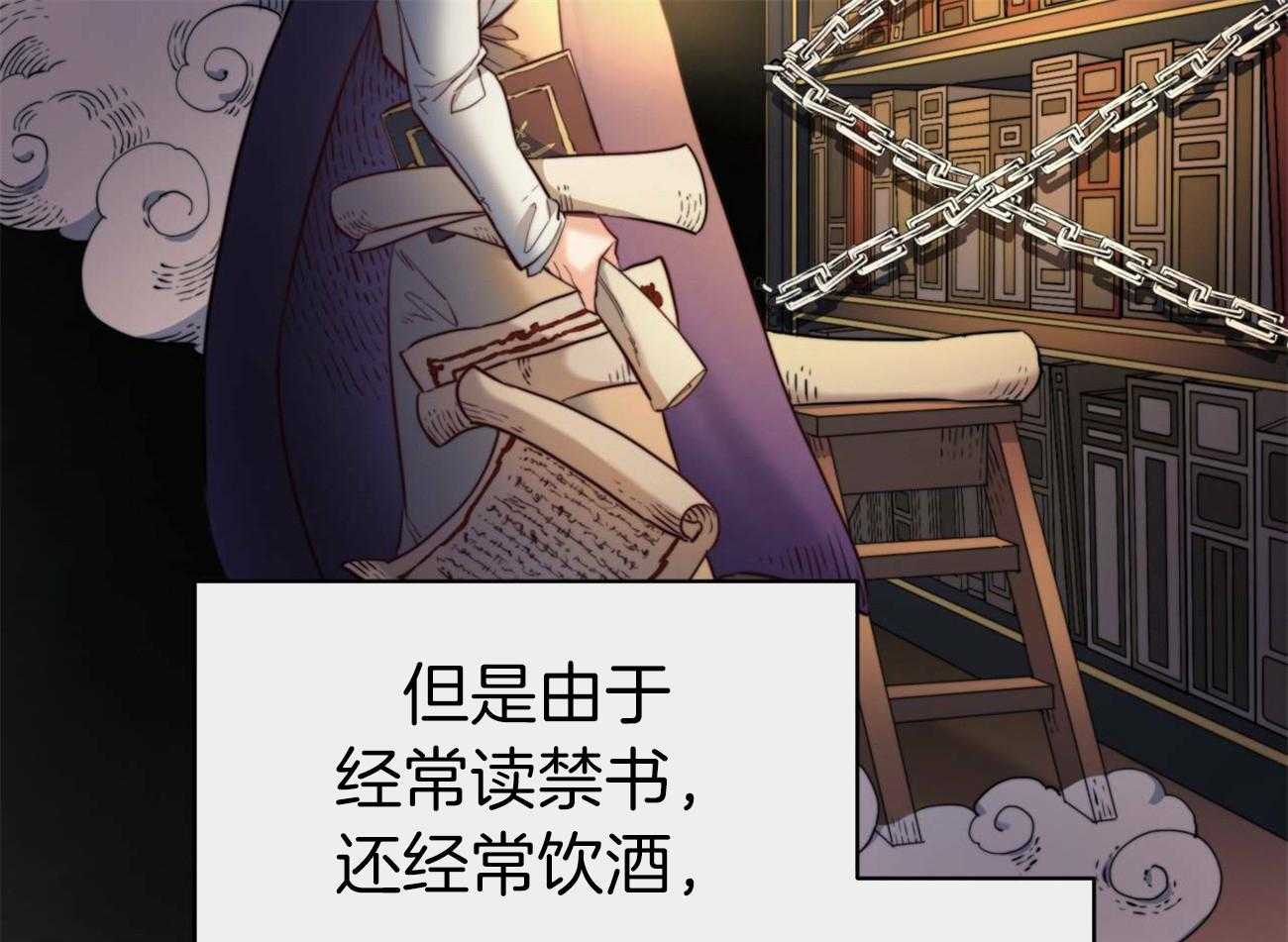 第14话_独处一室19