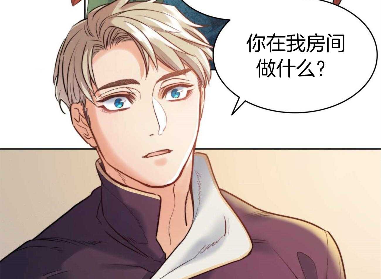 第14话_独处一室2