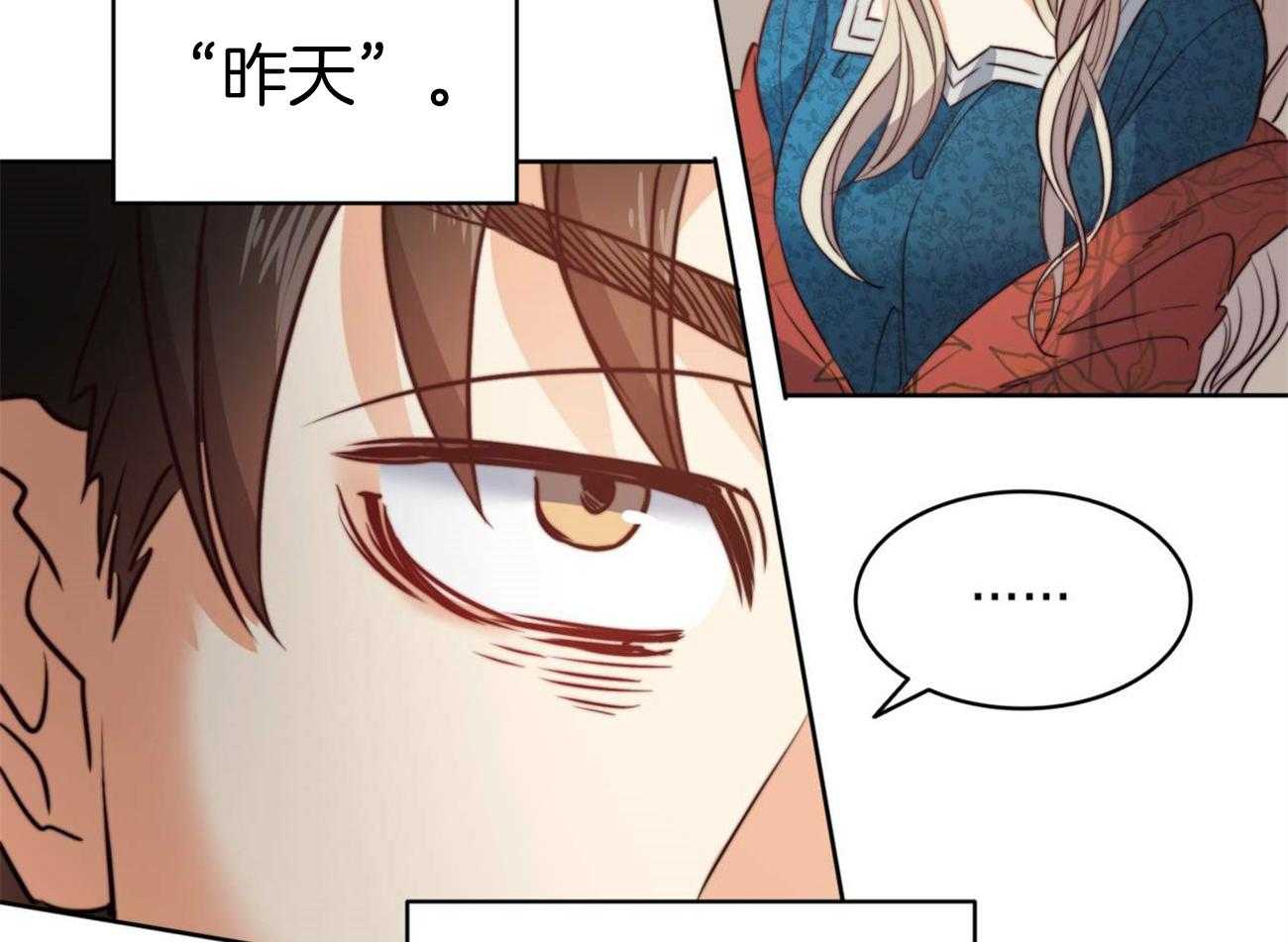 第14话_独处一室23