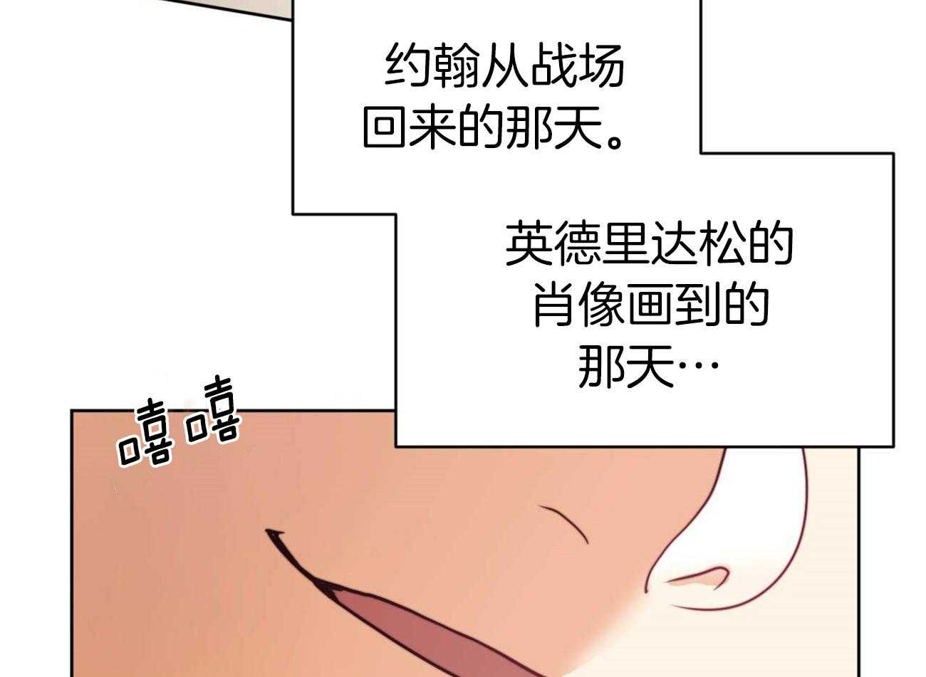 第14话_独处一室24