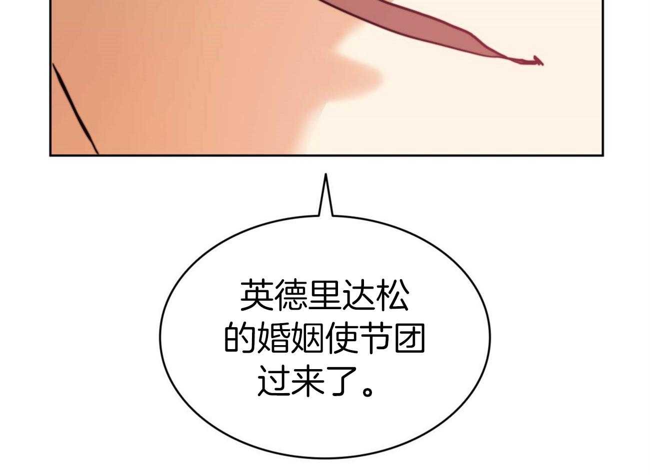 第14话_独处一室25