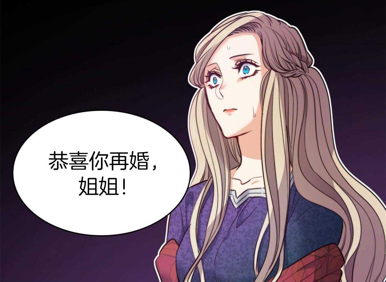 第14话_独处一室27