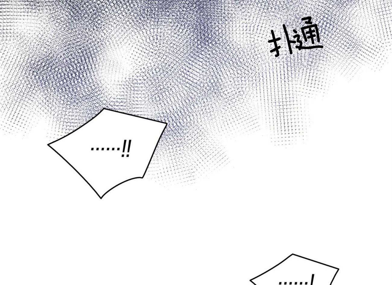 第14话_独处一室38
