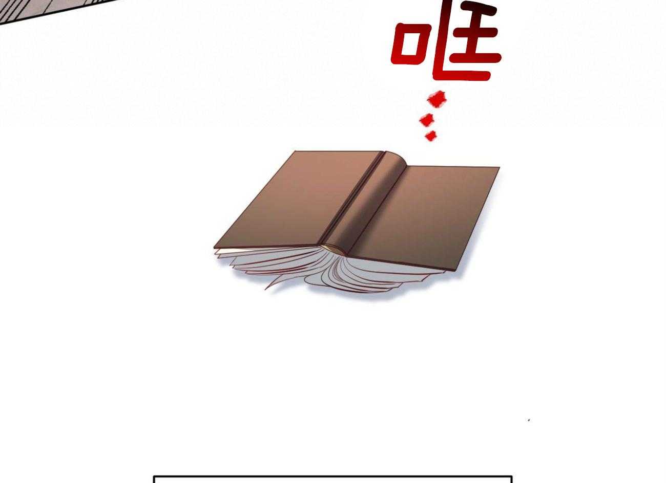 第14话_独处一室42