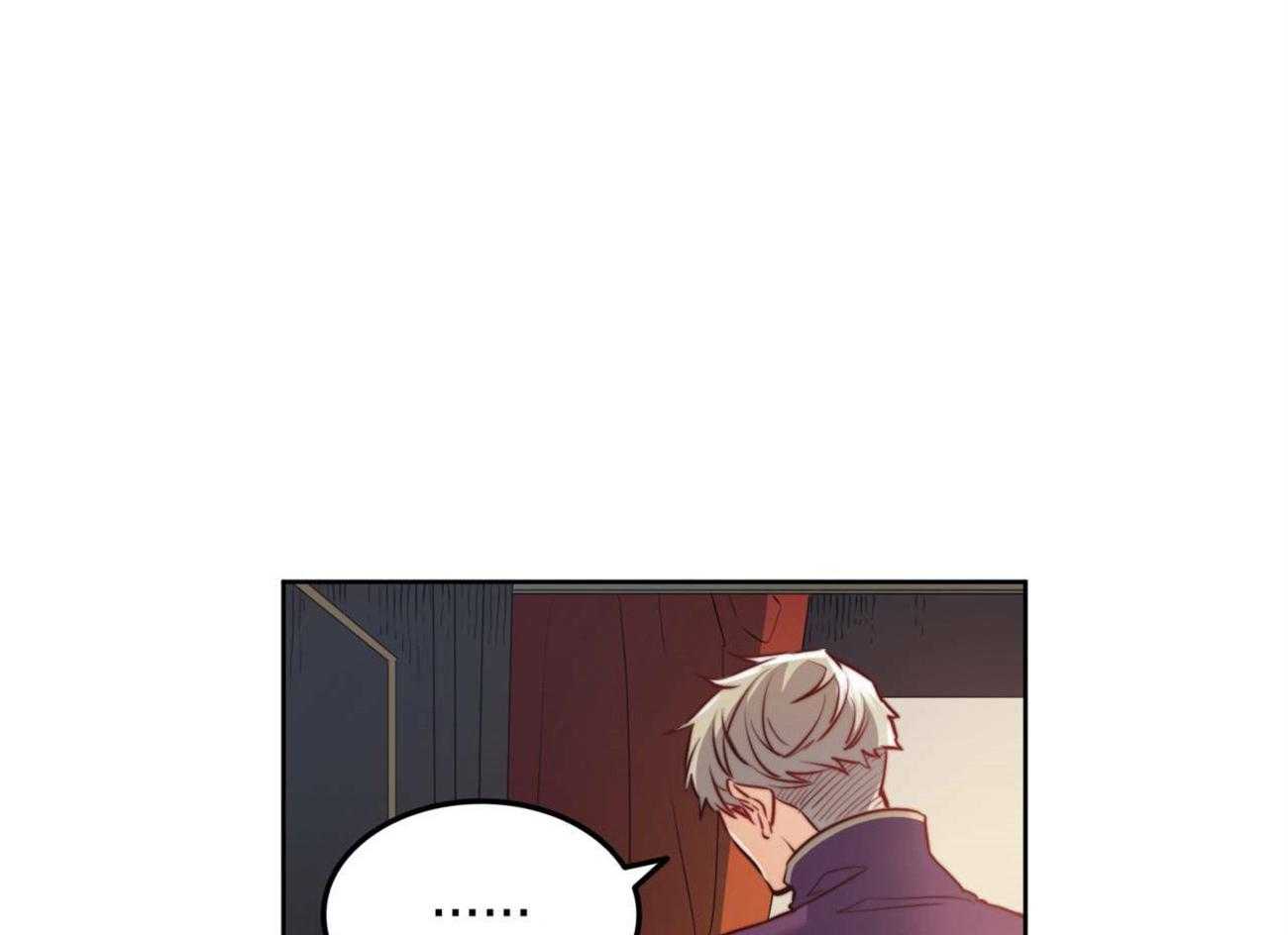 第14话_独处一室49