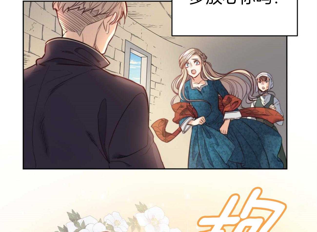 第14话_独处一室5