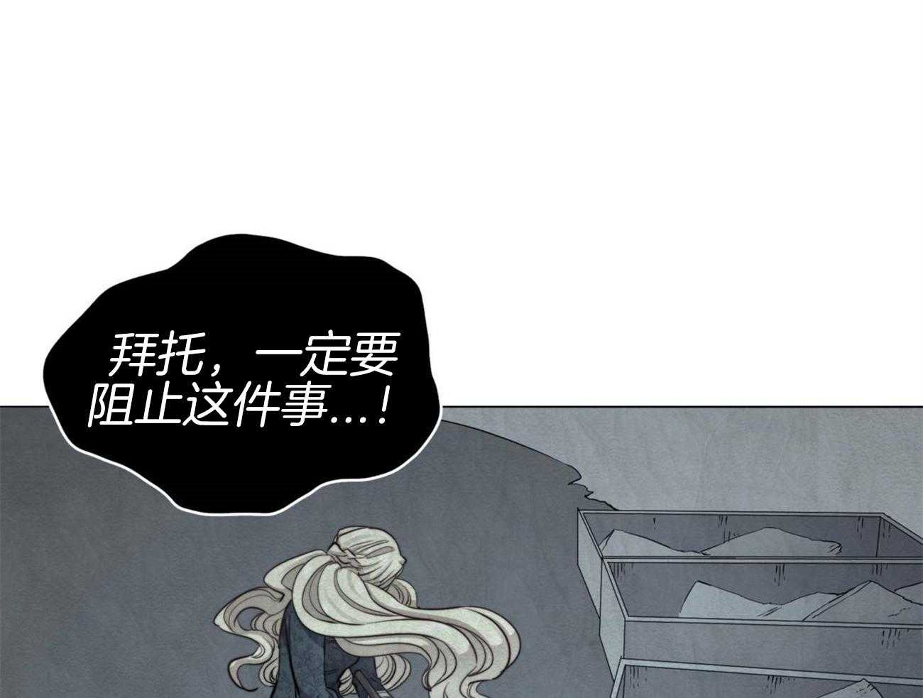 第13话_都是梦吗？0