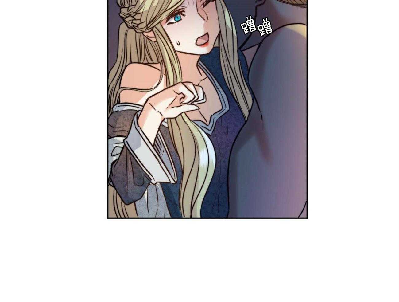 第13话_都是梦吗？11