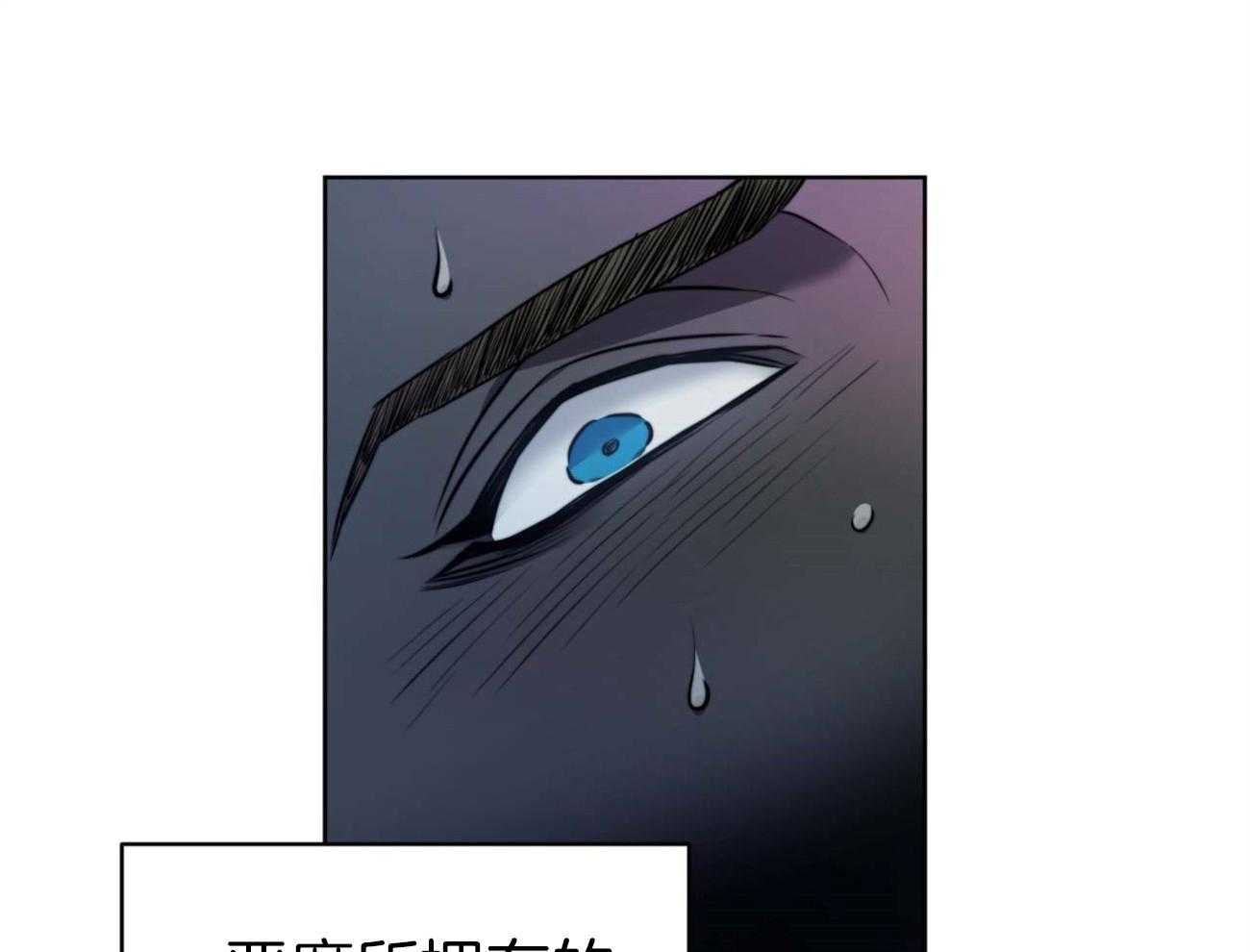 第13话_都是梦吗？17