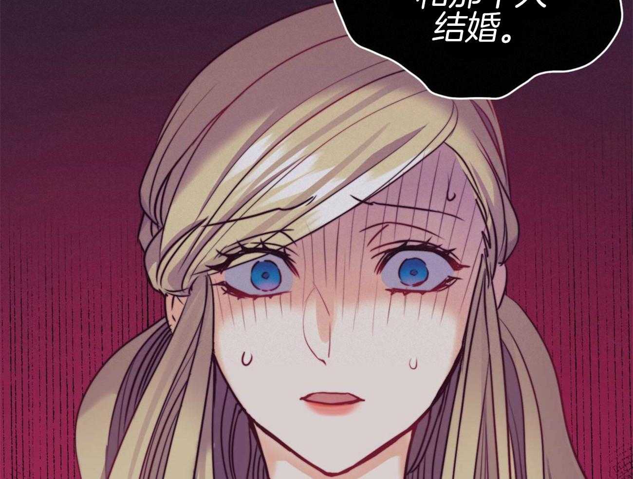 第13话_都是梦吗？2