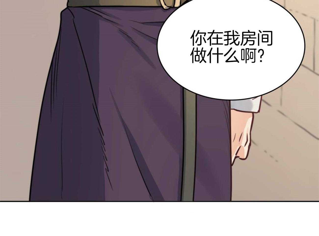 第13话_都是梦吗？51
