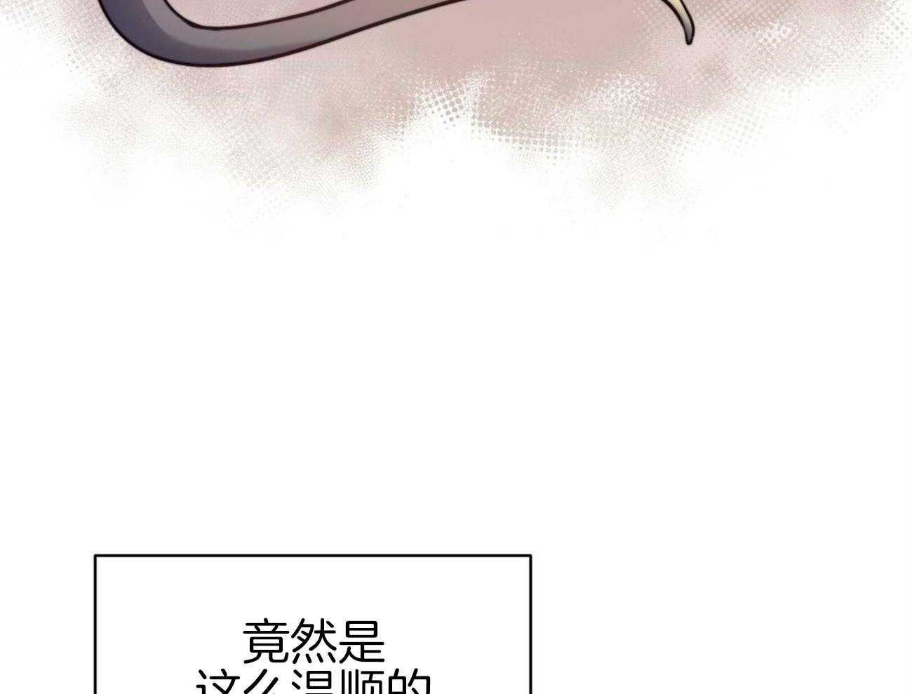 第12话_嫉妒到疯狂34