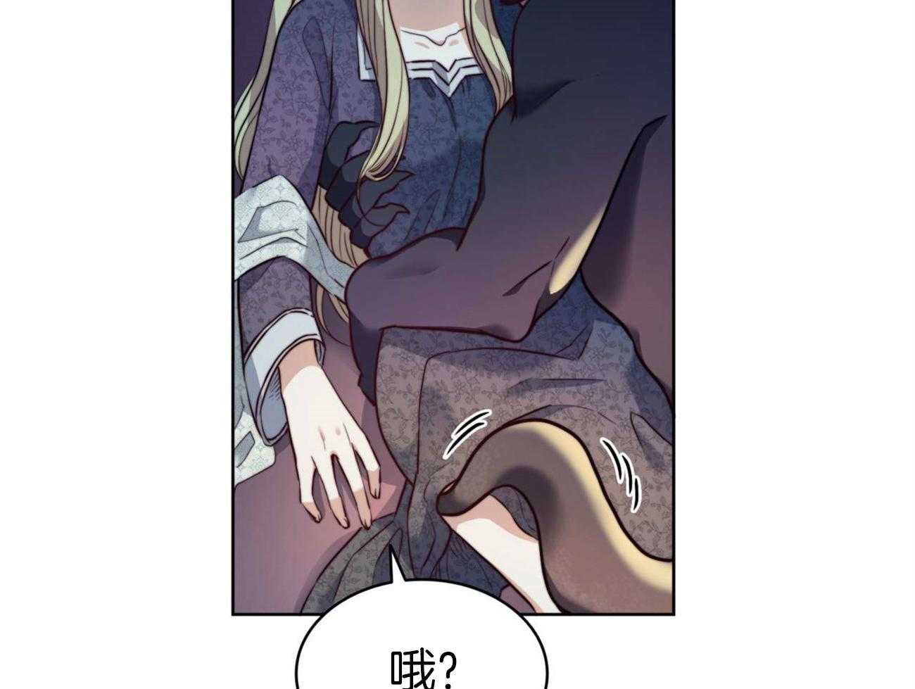 第12话_嫉妒到疯狂39