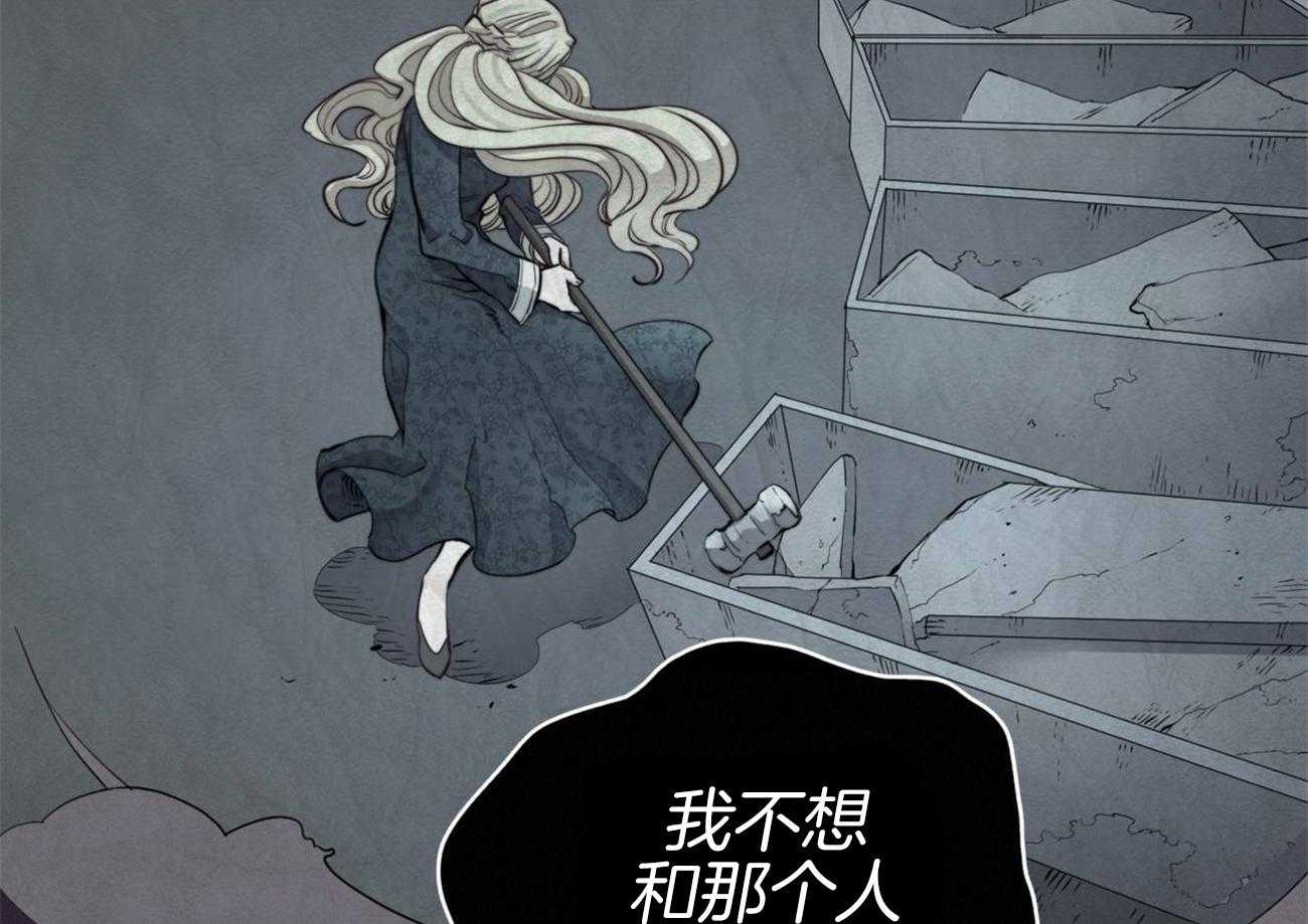 第12话_嫉妒到疯狂53