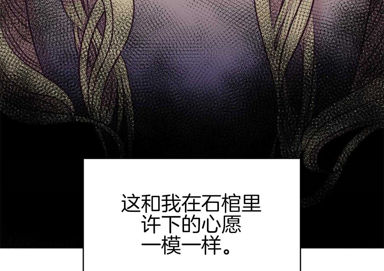 第12话_嫉妒到疯狂56