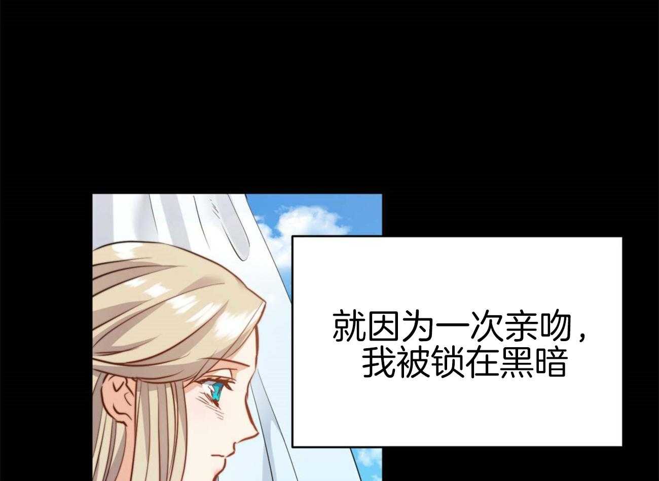 第12话_嫉妒到疯狂6