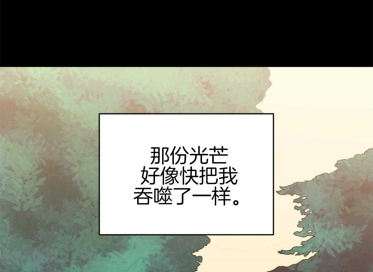 第12话_嫉妒到疯狂9