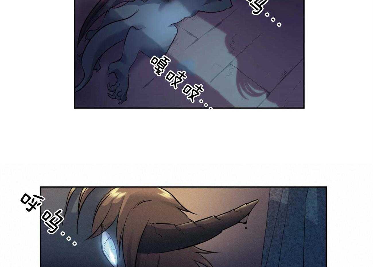 第11话_一起逃走吧1