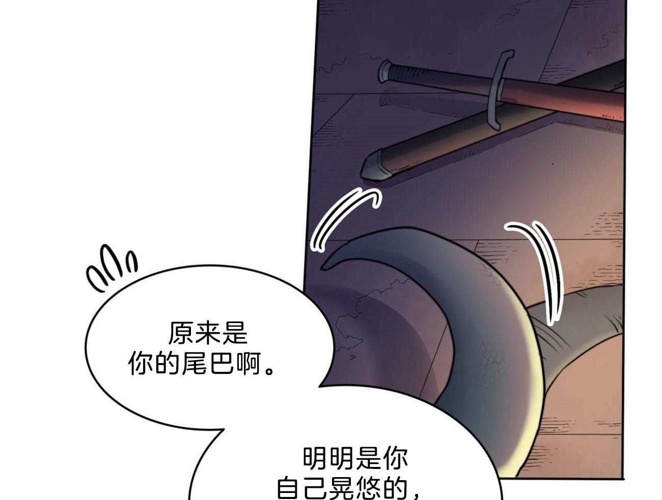 第11话_一起逃走吧12
