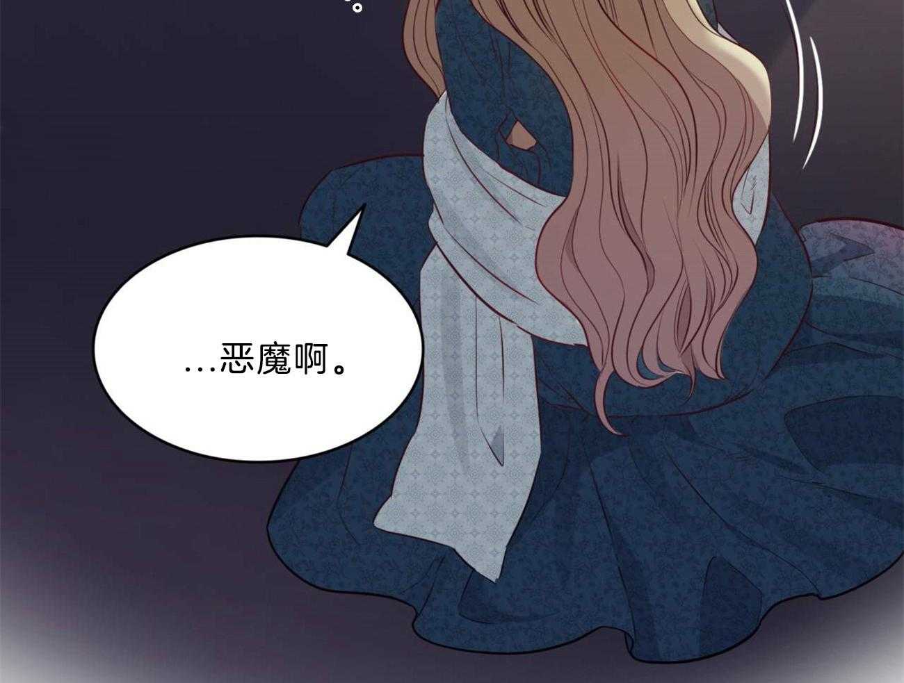 第11话_一起逃走吧18