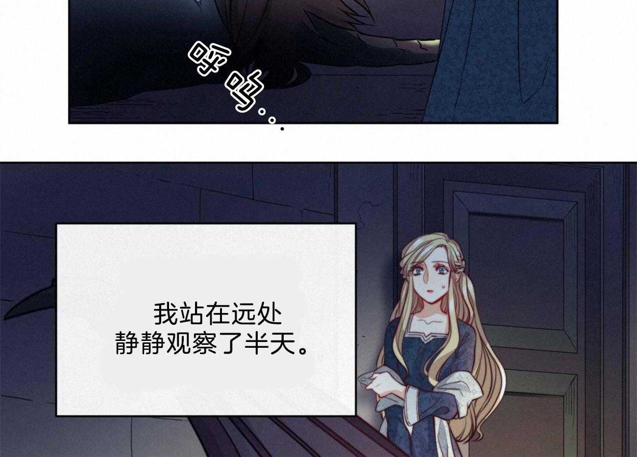 第11话_一起逃走吧2