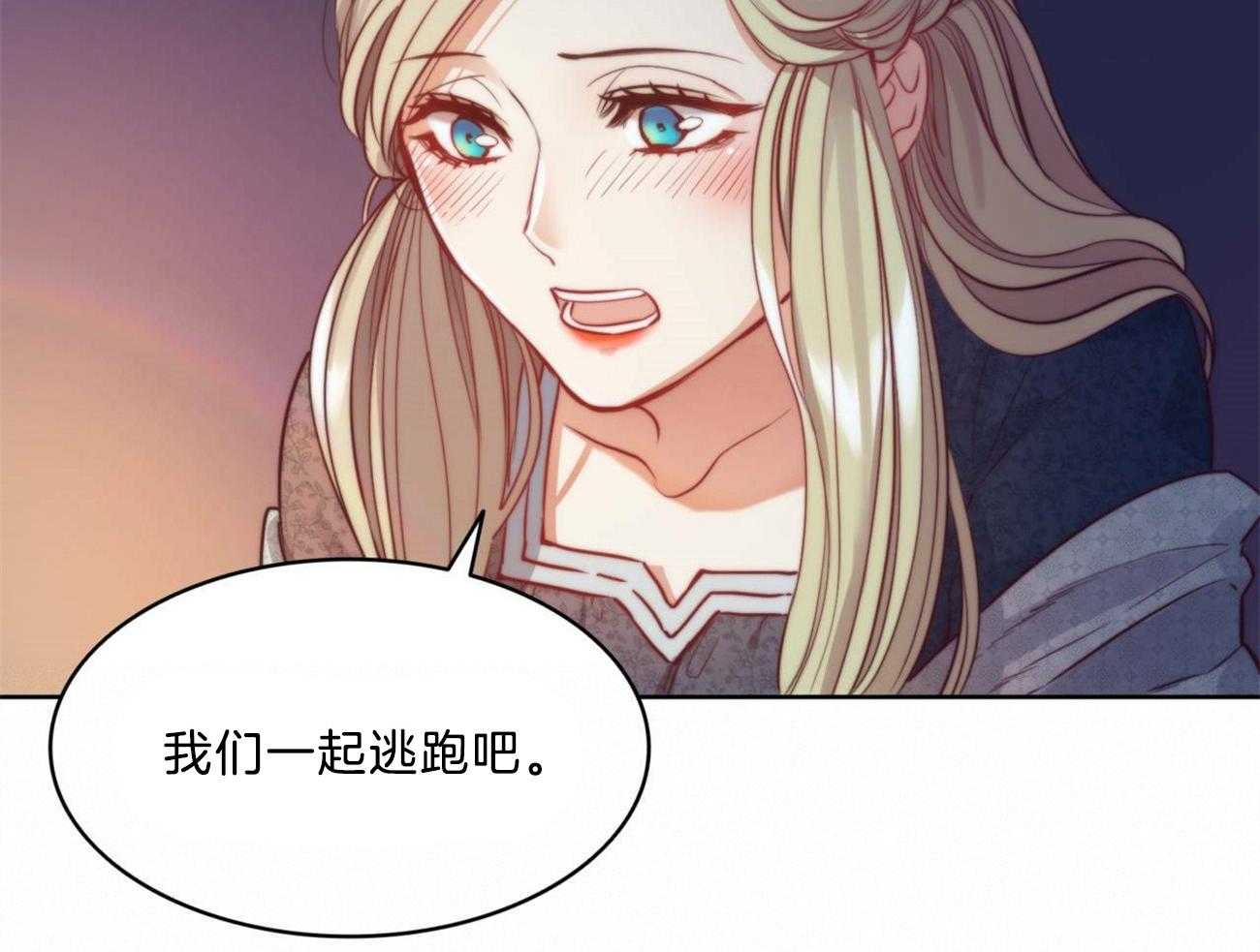 第11话_一起逃走吧20