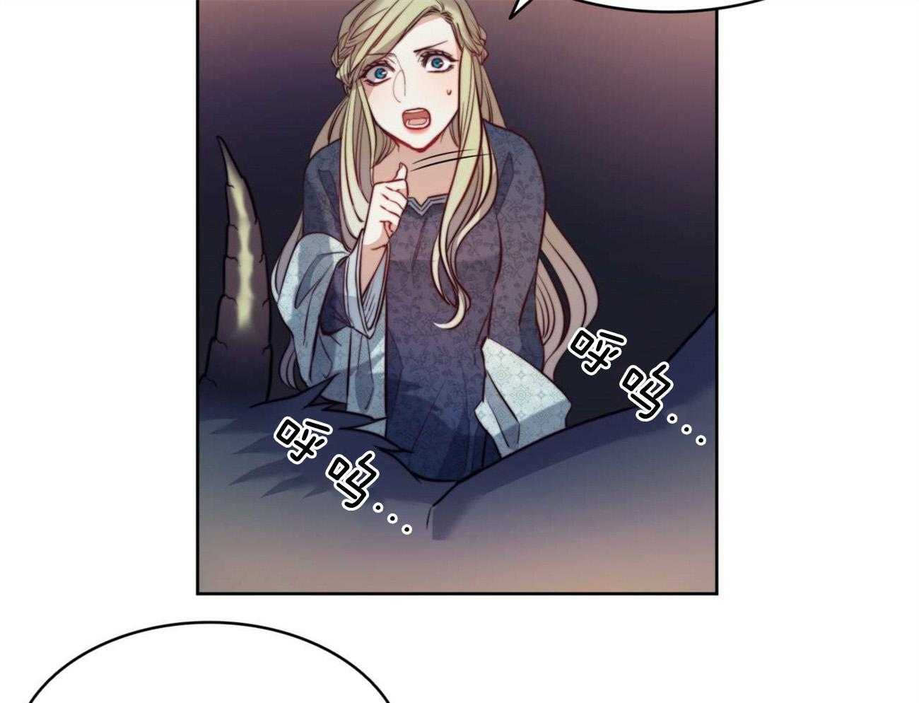 第11话_一起逃走吧22