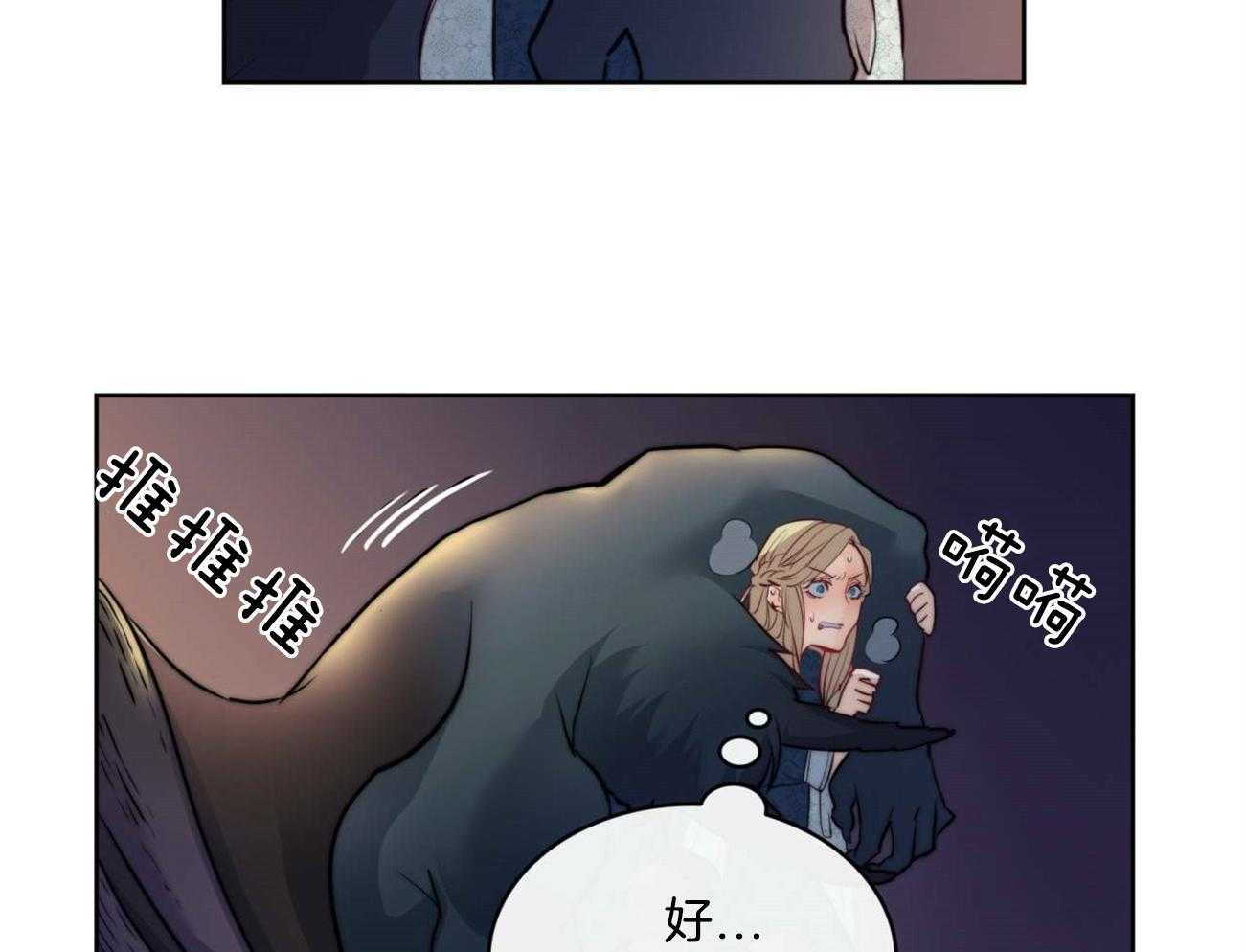 第11话_一起逃走吧25