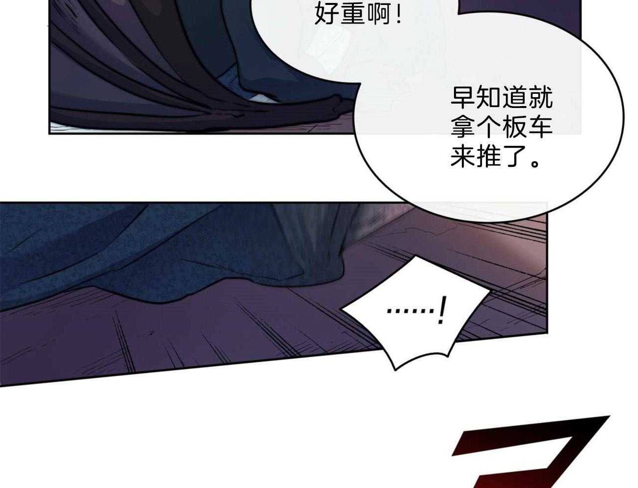 第11话_一起逃走吧26