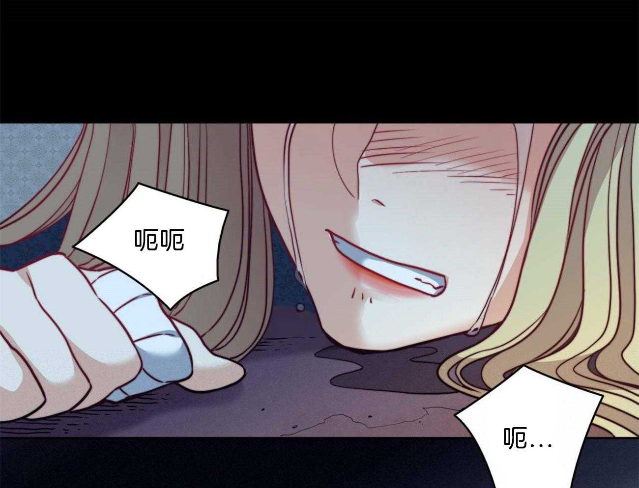 第11话_一起逃走吧39