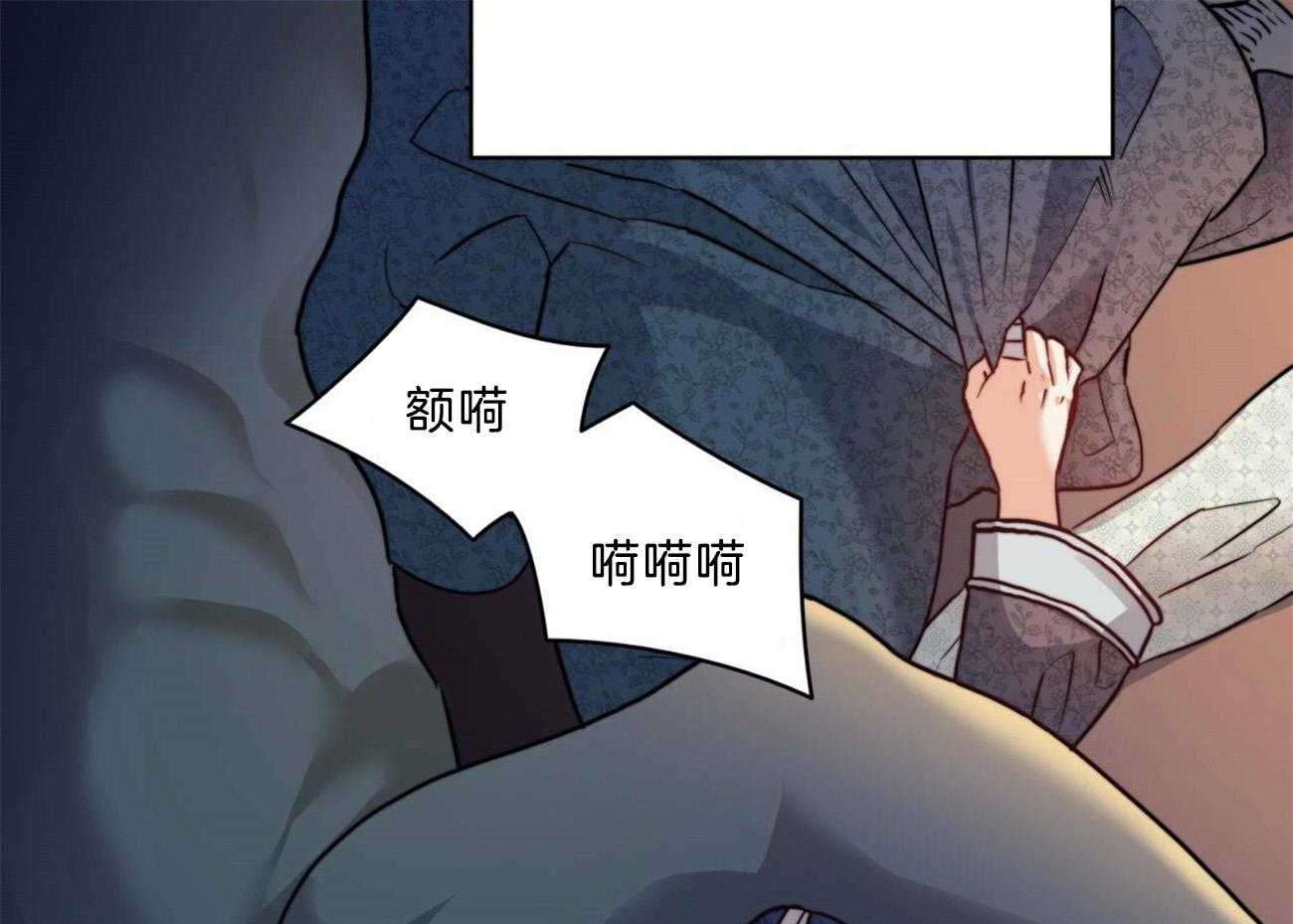 第11话_一起逃走吧41