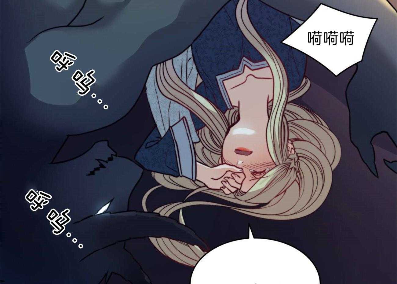 第11话_一起逃走吧42