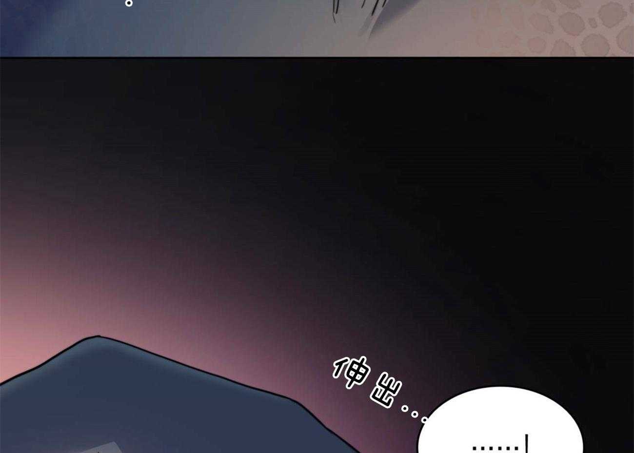 第11话_一起逃走吧45