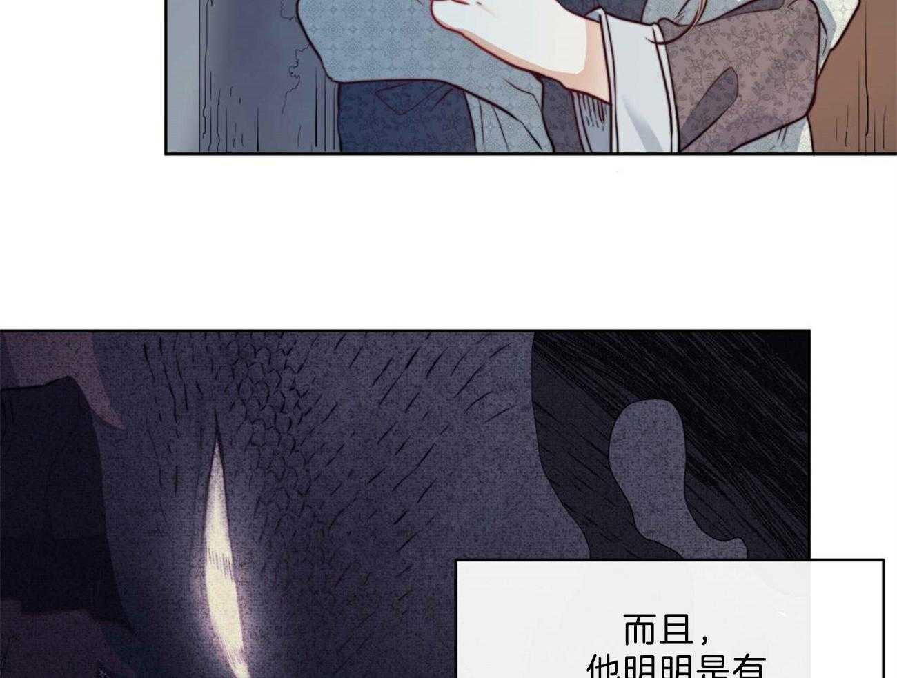 第11话_一起逃走吧5
